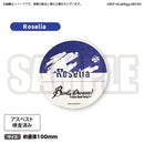 バンドリ！ ガールズバンドパーティ！　珪藻土コースター　Roselia
