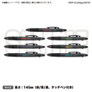 バンドリ！ ガールズバンドパーティ！　三色ボールペン　ハロー、ハッピーワールド！