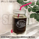 バンドリ！ ガールズバンドパーティ！　メイソンジャー