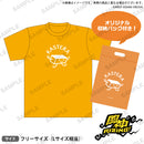 【風神RIZING！】KASTERA Tシャツ