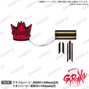 【GYROAXIA】アクリルタオルクリップ