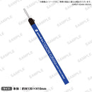 from ARGONAVIS メンバーストラップ 鞍馬唯臣