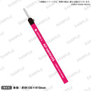 from ARGONAVIS メンバーストラップ 若草あおい