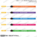 from ARGONAVIS メンバーストラップ 早坂絋平