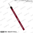 from ARGONAVIS メンバーストラップ LIGHT