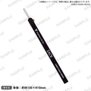 from ARGONAVIS メンバーストラップ ZACK