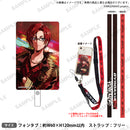 【GYROAXIA TOUR 2022 -Freestyle-】ネックストラップ＆フォンタブ 里塚賢汰