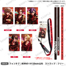 【GYROAXIA TOUR 2022 -Freestyle-】ネックストラップ＆フォンタブ 里塚賢汰