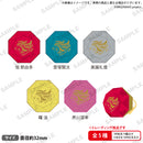 【GYROAXIA TOUR 2022 -Freestyle-】トレーディングリングライト【PACK】