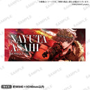 【GYROAXIA TOUR 2022 -Freestyle-】フルグラフィックタオル 旭 那由多