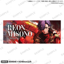 【GYROAXIA TOUR 2022 -Freestyle-】フルグラフィックタオル 美園礼音