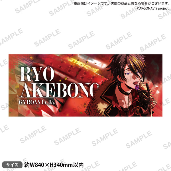 フルグラ タオル CLASKA（クラスカ）｜ボーダーフェイスタオル ブルー - バス