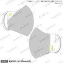 ウマ娘 プリティーダービー マスク ニシノフラワー