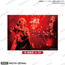 ARGONAVIS_EX_アーティストBIGブロマイド（A4サイズ）旭 那由多_A_26