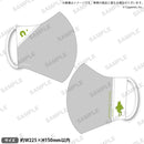 ウマ娘 プリティーダービー マスク サトノダイヤモンド