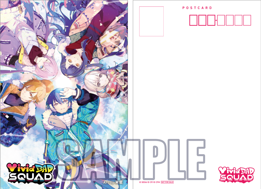 Vivid BAD SQUAD 4th Single 「ミライ/Flyer!」
