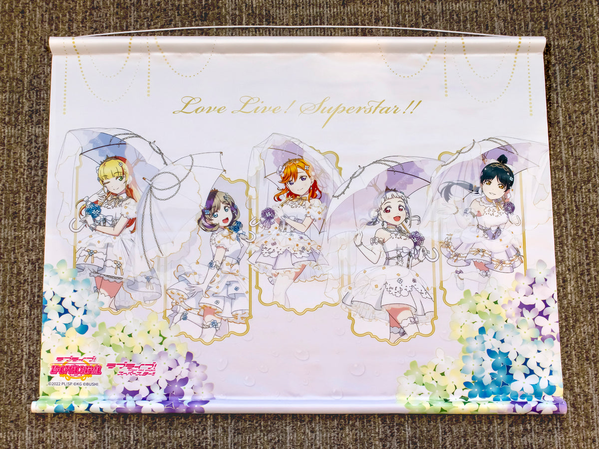 激レア】ラブライブFinalライブ限定タペストリー 全セット