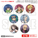 カードファイト!! ヴァンガード overDress　トレーディング缶バッジ 【PACK】