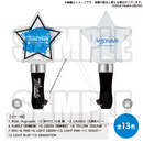 ARGONAVIS LIVE 2021 JUNCTION A-G 星型ブレード Argonavis