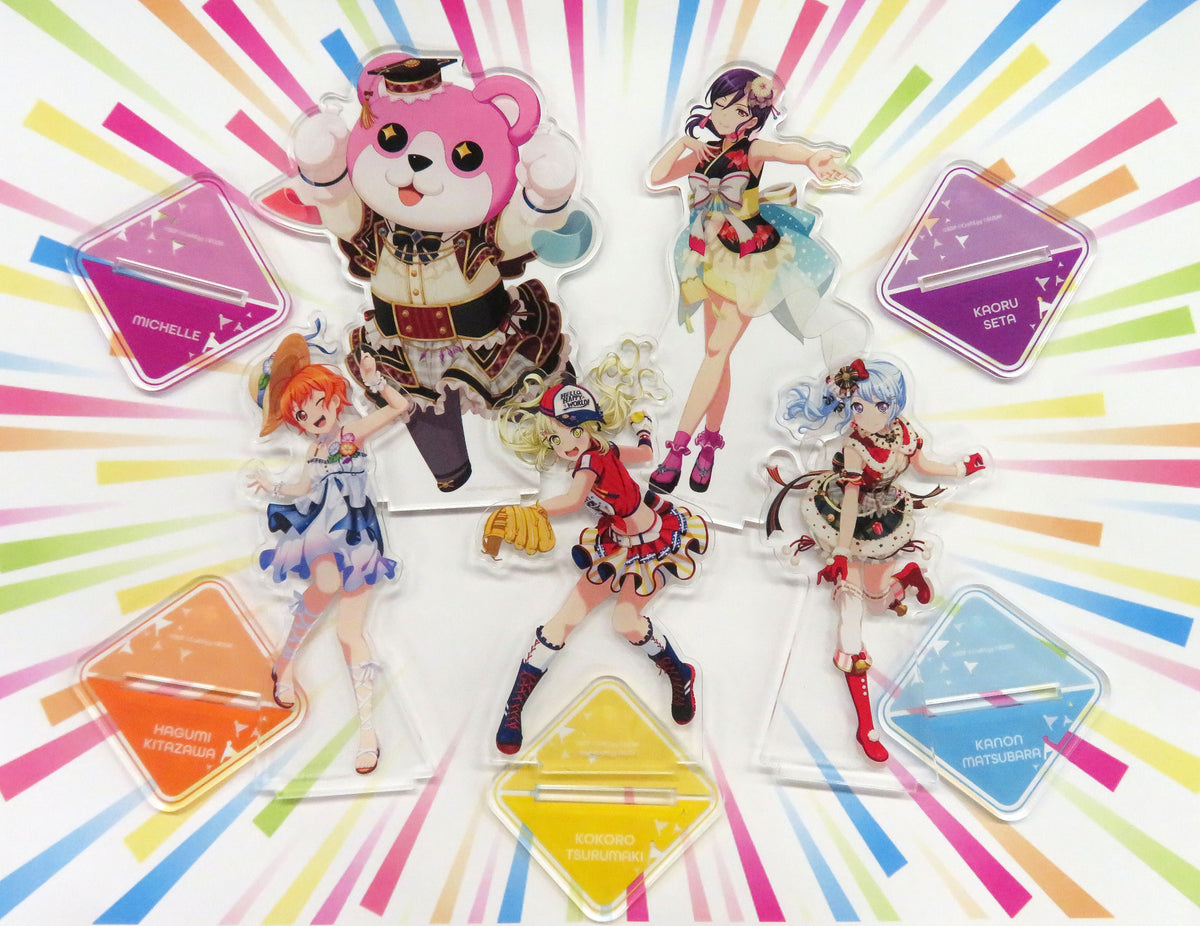 バンドリ！ガールズバンドパーティ！ タオル・アクリルスタンドキーホルダーセット バンドリ！ガールズバンドパーティ！ タオル・アクリルスタンド