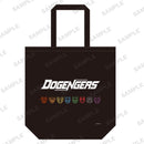 ドゲンジャーズ ポーチ付お買い物エコバッグ