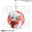 ARGONAVIS AAside New Year Event “ナビ初め” アクリルキーホルダー 旭 那由多