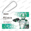 ドゲンジャーズ トレーディング名刺風アクリルキーホルダー【PACK】