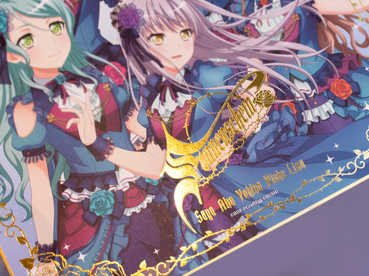 BanG Dream! 10th☆LIVE DAY1:Roselia「Sonnenschein」 記念色紙
