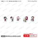 バンドリ！ ガールズバンドパーティ！　トレーディングミニキャラアクリルステッカー Afterglow【PACK】
