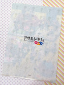 アサルトリリィ ふるーつ クリアファイル