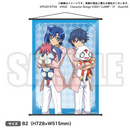 ヴァンガード展 in Gallery AaMo タペストリー