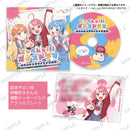 「てっぺんっ!!!」ボイスドラマ ～お昼のヤングワイワイ放送局～ やよいver.