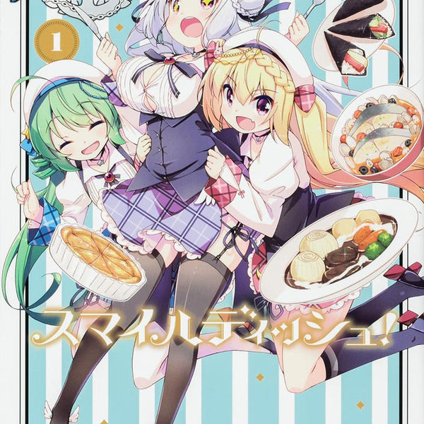 アズールレーン Queen’s Orders スマイルディッシュ 特典 セット アズールレーン スマイルディッシュ!(1)