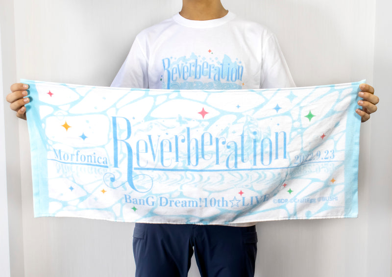 BanG Dream! 10th☆LIVE DAY2:Morfonica「Reverberation」　タオル