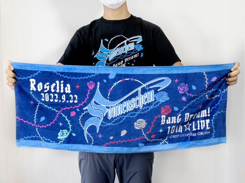BanG Dream! 10th☆LIVE DAY1:Roselia「Sonnenschein」　タオル