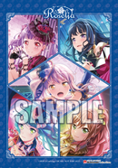 Roselia 12th Single「Swear 〜Night & Day〜」【通常盤】