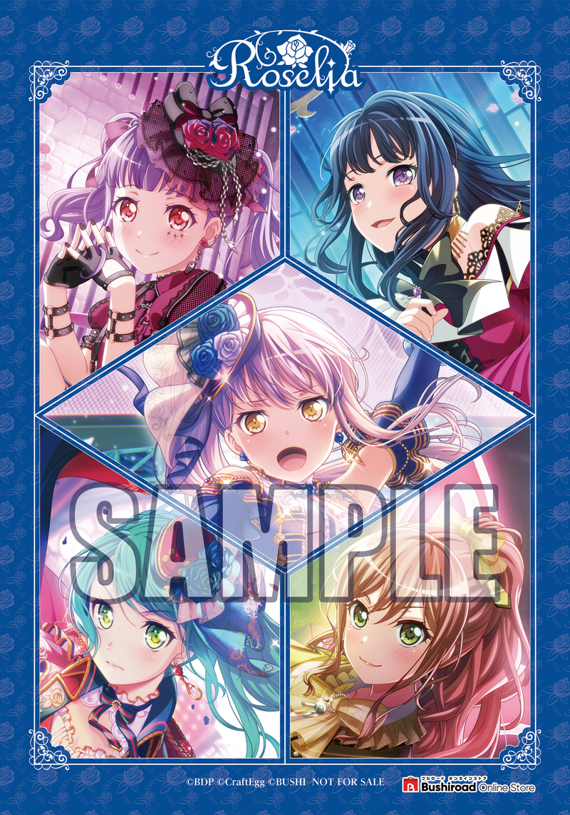 Roselia 12th Single「Swear 〜Night & Day〜」【Blu-ray付生産限定盤】 Roselia 12th Single「Swear 〜Night & Day〜」【Blu-ray付生産限定盤】