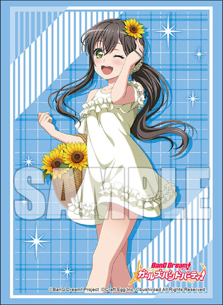 Weiss Schwarz/Bang Dream Girls Band Party!]