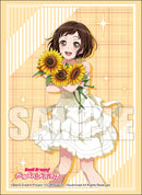 ブシロード スリーブコレクションエクストラ Vol.336 バンドリ！ ガールズバンドパーティ！『羽沢つぐみ』ひまわりver.