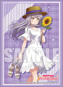 ブシロード スリーブコレクションエクストラ Vol.338 バンドリ！ ガールズバンドパーティ！『湊友希那』ひまわりver.