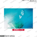 ARGONAVIS_EX_アーティストBIGブロマイド（A4サイズ）里塚賢汰_C_33