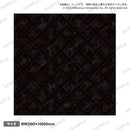 Dead by Daylight　ハンカチ　パークアイコン