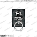 Dead by daylight ダイカットロゴ スマートフォンリング