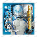 ドゲンジャーズ セリフ入りハンドタオル オーガマン