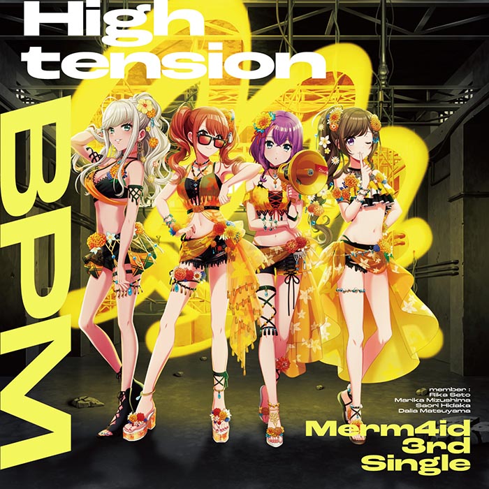 Merm4id 3rd Single「High tension BPM」【通常盤】