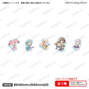 バンドリ！ ガールズバンドパーティ！　トレーディングミニキャラアクリルステッカー Pastel＊Palettes【PACK】
