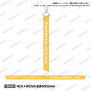 少女☆歌劇 レヴュースタァライト -Re LIVE- 缶バッジリボンチャーム フロンティア芸術学校