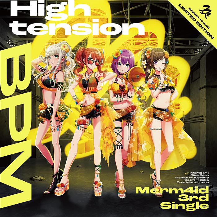 Merm4id 3rd Single「High tension BPM」【Blu-ray付生産限定盤】