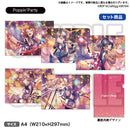 バンドリ！ ガールズバンドパーティ！ プレミアムクリアファイルセット Poppin'Party