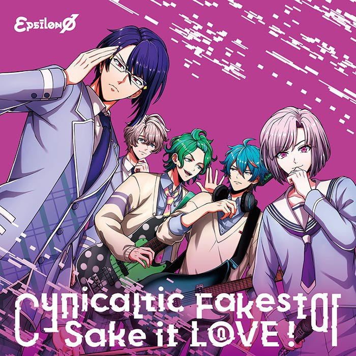 εpsilonΦ 1st Single「Cynicaltic Fakestar/Sake it L⓪VE！」【通常盤】